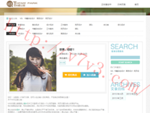 3d彩吧论坛预测分析